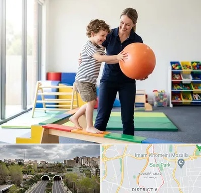 فیزیوتراپی کودکان در یوسف آباد 