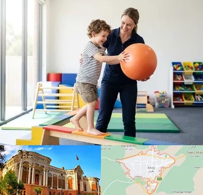 فیزیوتراپی کودکان در خوی