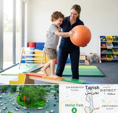 فیزیوتراپی کودکان در تجریش