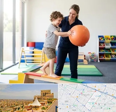 فیزیوتراپی کودکان در هاشمیه مشهد 