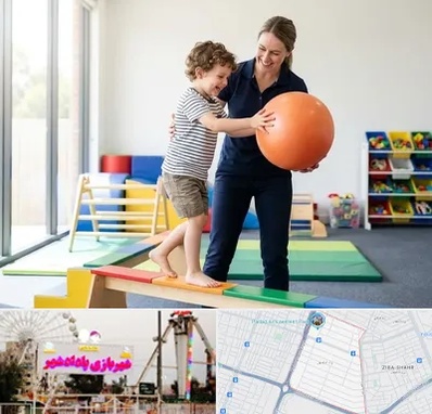 فیزیوتراپی کودکان در پادادشهر اهواز 