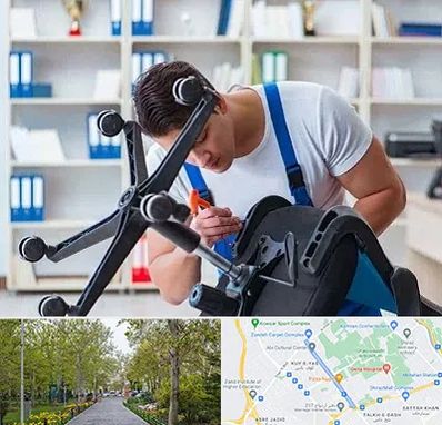 تعمیر صندلی کامپیوتر در قدوسی غربی شیراز