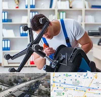 تعمیر صندلی کامپیوتر در فرجام