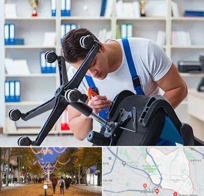 تعمیر صندلی کامپیوتر در ولیعصر ارومیه