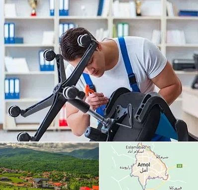 تعمیر صندلی کامپیوتر در آمل