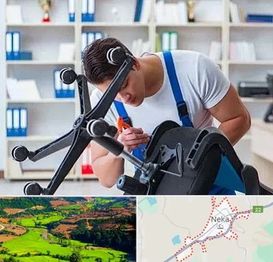 تعمیر صندلی کامپیوتر در نکا