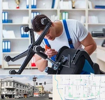 تعمیر صندلی کامپیوتر در 17شهریور