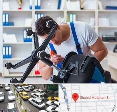 تعمیر صندلی کامپیوتر در مطهری تهران