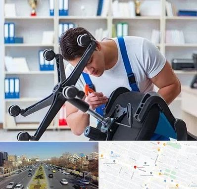 تعمیر صندلی کامپیوتر در بلوار معلم مشهد
