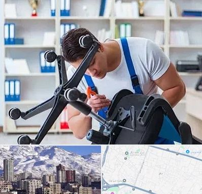 تعمیر صندلی کامپیوتر در ازگل