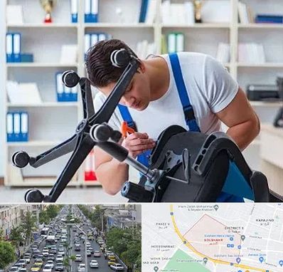 تعمیر صندلی کامپیوتر در گلشهر کرج