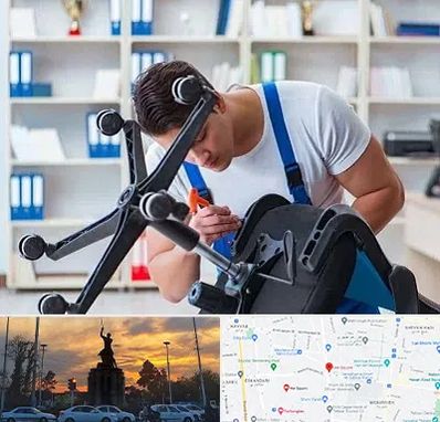 تعمیر صندلی کامپیوتر در میدان حر