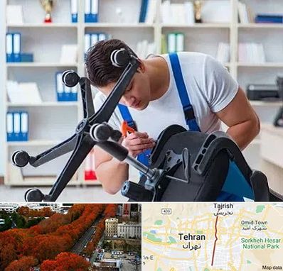 تعمیر صندلی کامپیوتر در ولیعصر