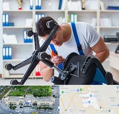 تعمیر صندلی کامپیوتر در نسیم شهر