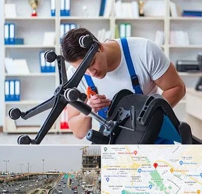 تعمیر صندلی کامپیوتر در بلوار توس مشهد