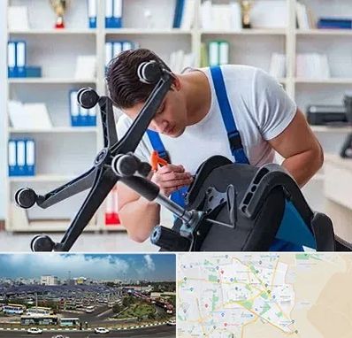 تعمیر صندلی کامپیوتر در منطقه 15 تهران