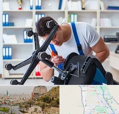 تعمیر صندلی کامپیوتر در فرهنگ شهر شیراز