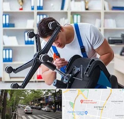 تعمیر صندلی کامپیوتر در ظفر 