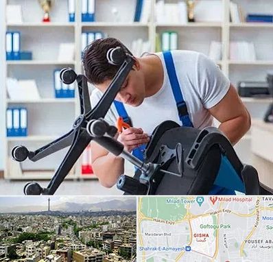 تعمیر صندلی کامپیوتر در گیشا