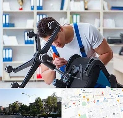 تعمیر صندلی کامپیوتر در میدان کاج