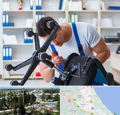 تعمیر صندلی کامپیوتر در رودسر