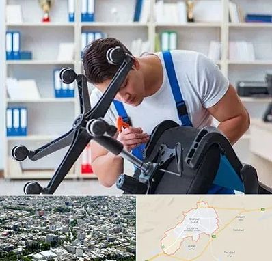 تعمیر صندلی کامپیوتر در شاهرود