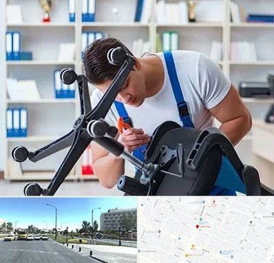 تعمیر صندلی کامپیوتر در بلوار کلاهدوز مشهد