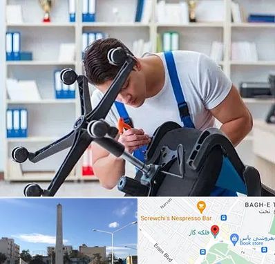 تعمیر صندلی کامپیوتر در فلکه گاز شیراز