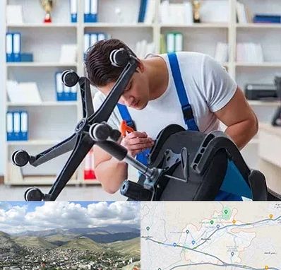 تعمیر صندلی کامپیوتر در رودهن