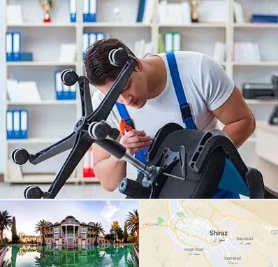 تعمیر صندلی کامپیوتر در شیراز