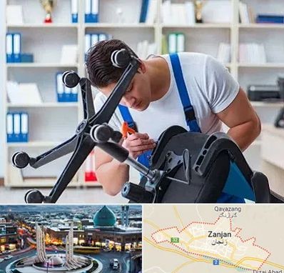 تعمیر صندلی کامپیوتر در زنجان