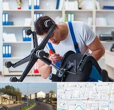 تعمیر صندلی کامپیوتر در ضیابری رشت