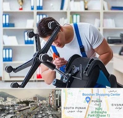 تعمیر صندلی کامپیوتر در پونک 