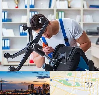 تعمیر صندلی کامپیوتر در غرب تهران 