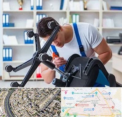 تعمیر صندلی کامپیوتر در شهرک غرب مشهد