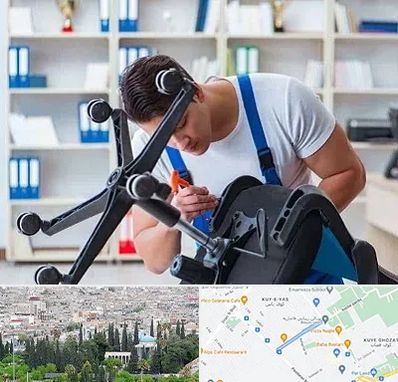 تعمیر صندلی کامپیوتر در محلاتی شیراز