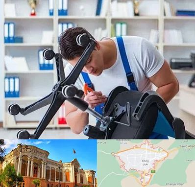 تعمیر صندلی کامپیوتر در خوی