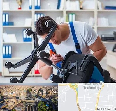 تعمیر صندلی کامپیوتر در استاد معین