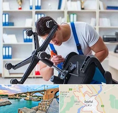 تعمیر صندلی کامپیوتر در دزفول