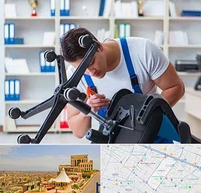 تعمیر صندلی کامپیوتر در هاشمیه مشهد