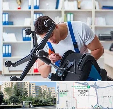 تعمیر صندلی کامپیوتر در آپادانا