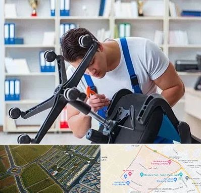 تعمیر صندلی کامپیوتر در الهیه مشهد