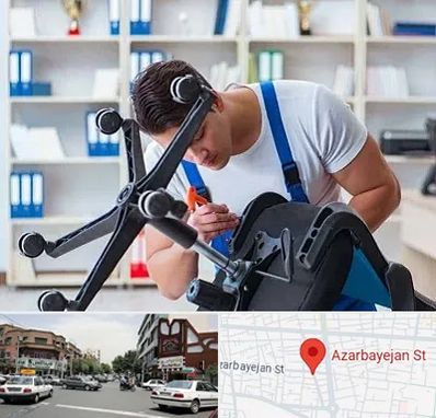 تعمیر صندلی کامپیوتر در خیابان آذربایجان