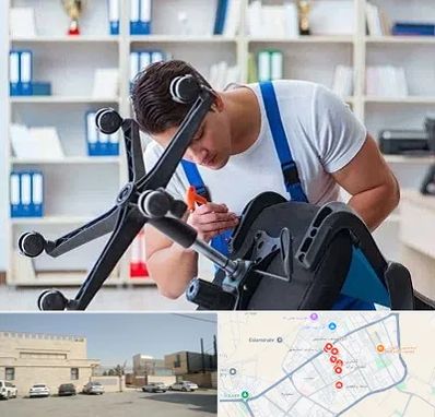 تعمیر صندلی کامپیوتر در نواب اسلامشهر