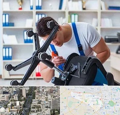 تعمیر صندلی کامپیوتر در منطقه 18 تهران