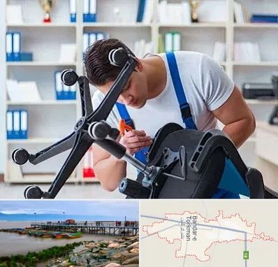 تعمیر صندلی کامپیوتر در بندر ترکمن