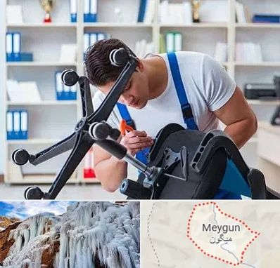 تعمیر صندلی کامپیوتر در میگون