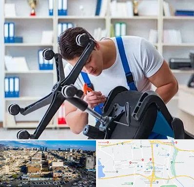 تعمیر صندلی کامپیوتر در شهرک راه آهن