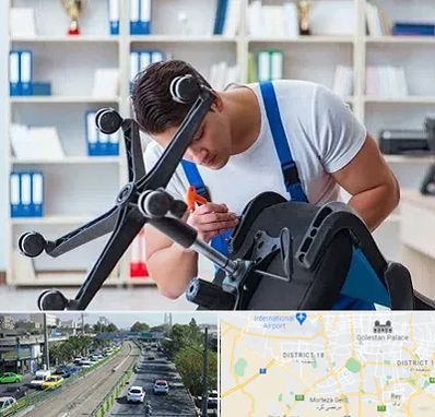 تعمیر صندلی کامپیوتر در جنوب تهران