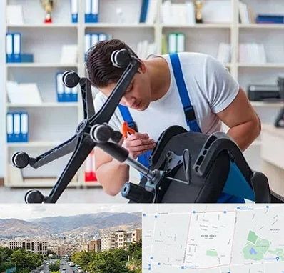 تعمیر صندلی کامپیوتر در خانی آباد